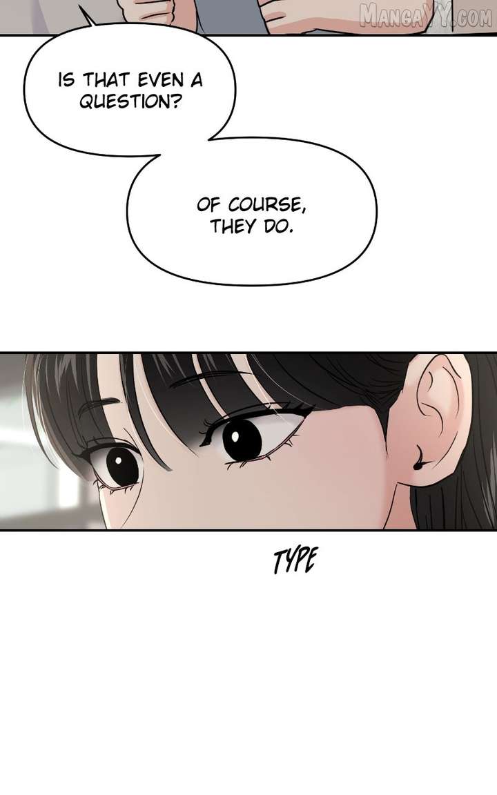 A Campus Romance, I Guess chapter 97 page 72