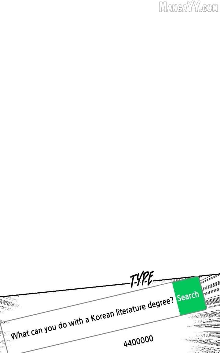 A Campus Romance, I Guess chapter 97 page 73