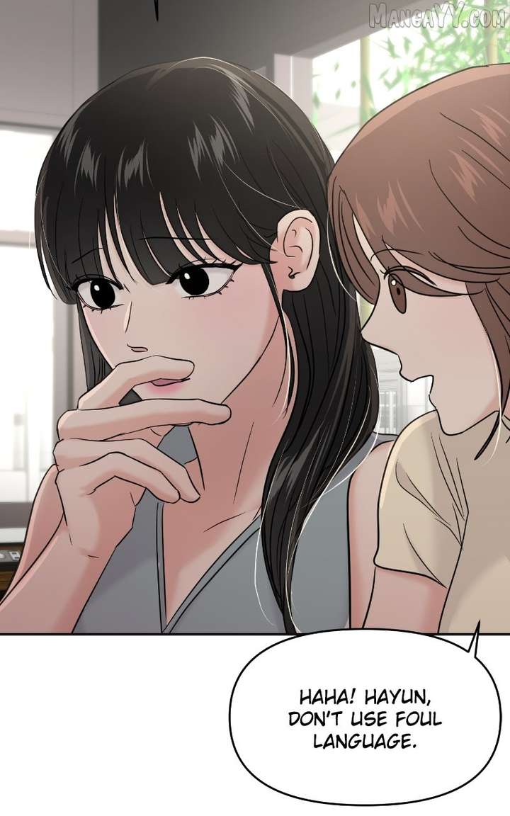 A Campus Romance, I Guess chapter 97 page 76