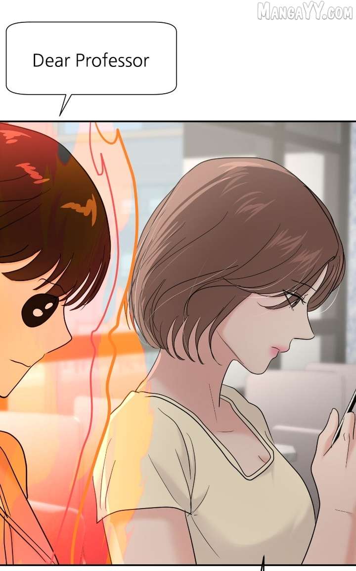 A Campus Romance, I Guess chapter 97 page 79