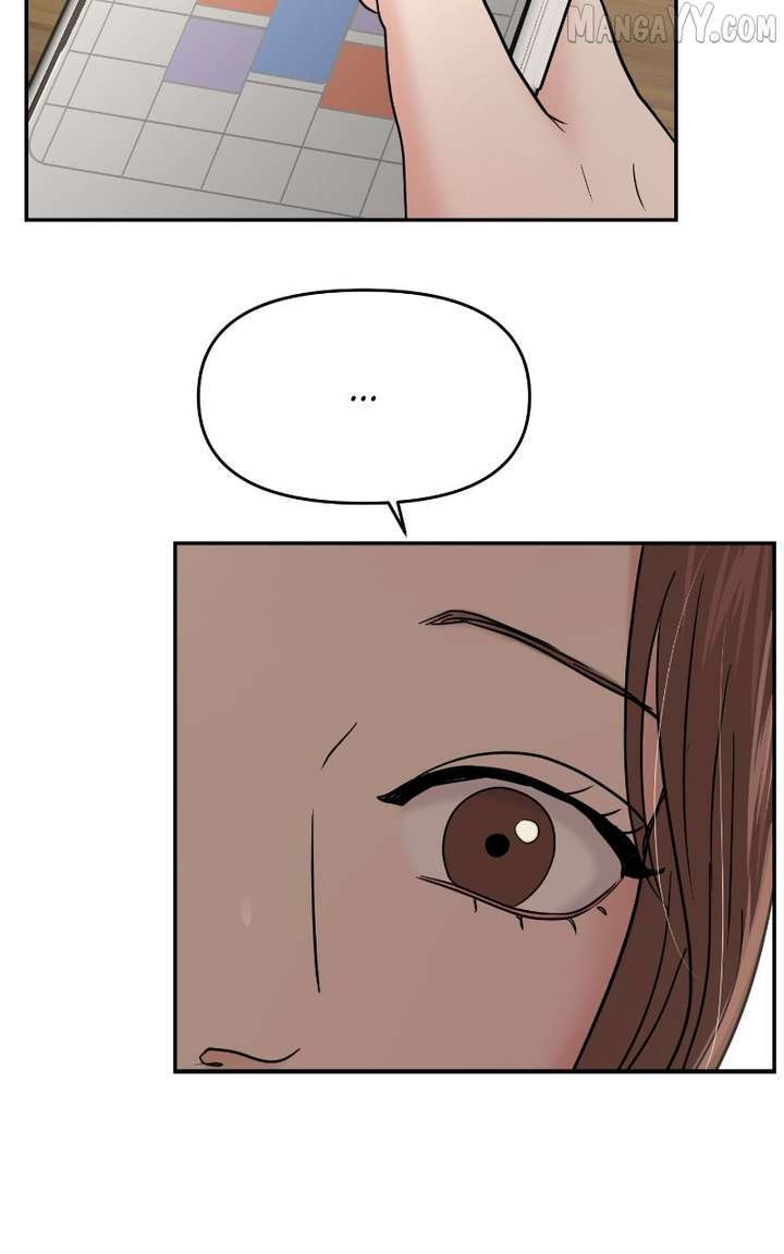 A Campus Romance, I Guess chapter 97 page 81