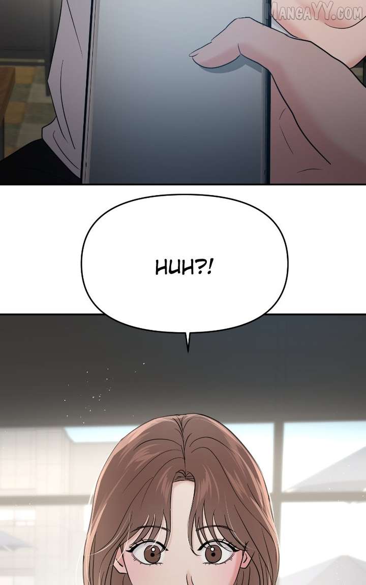 A Campus Romance, I Guess chapter 97 page 99