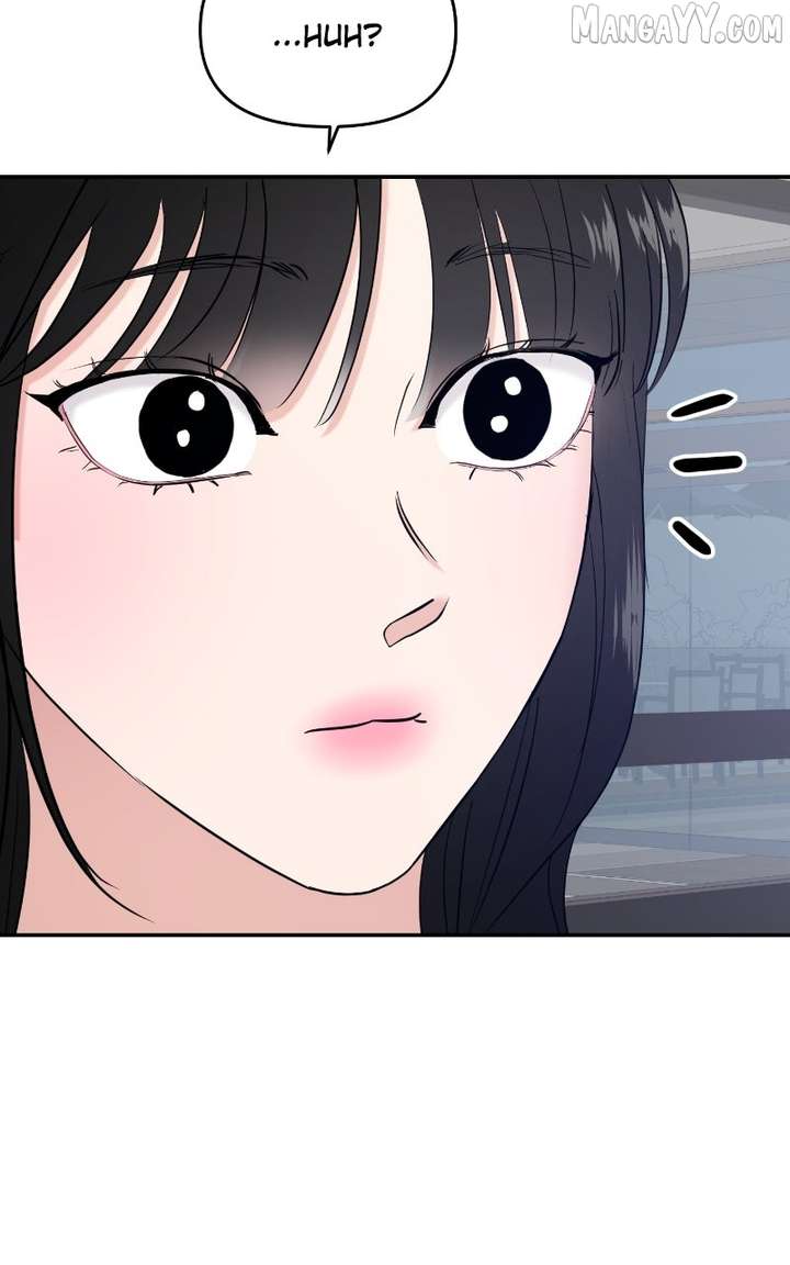 A Campus Romance, I Guess chapter 97 page 108