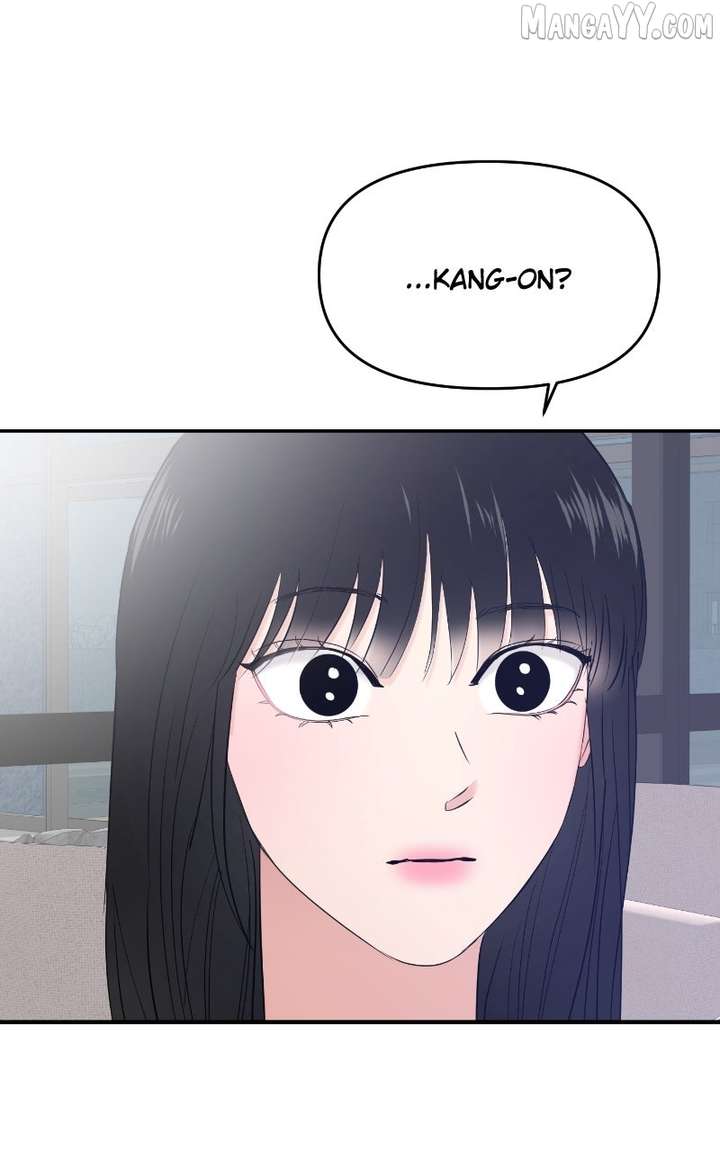 A Campus Romance, I Guess chapter 97 page 114