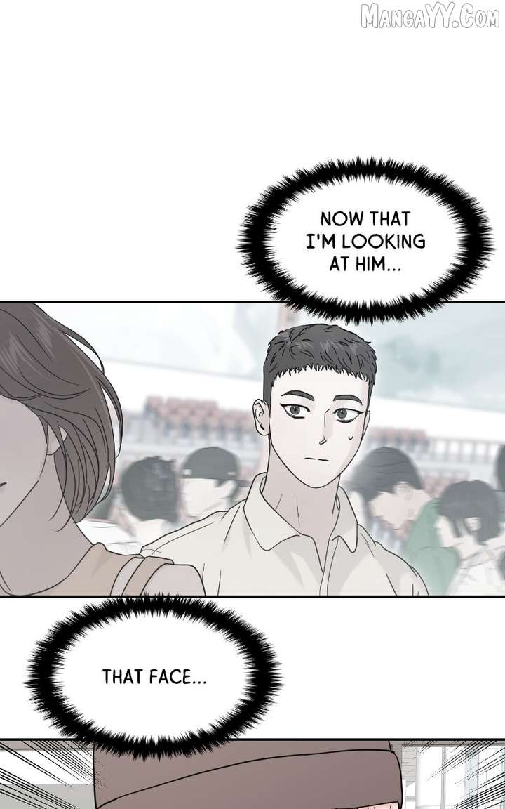 A Campus Romance, I Guess chapter 98 page 1