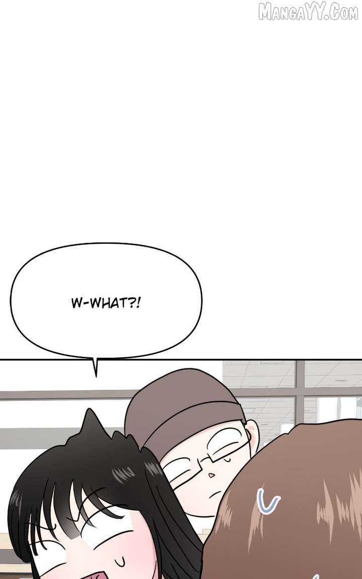 A Campus Romance, I Guess chapter 98 page 4
