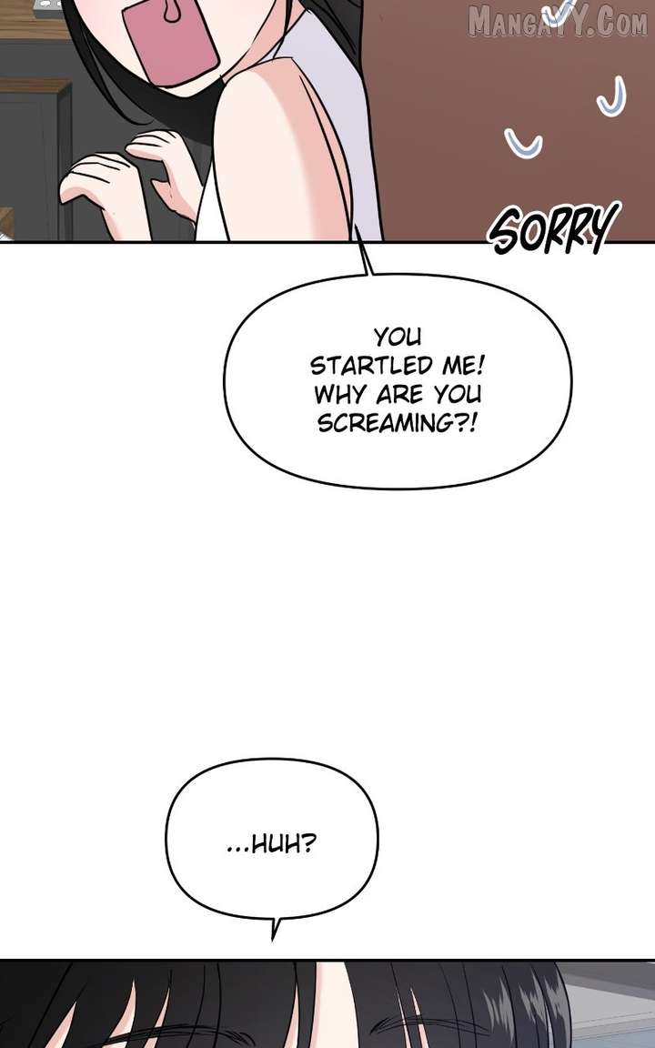 A Campus Romance, I Guess chapter 98 page 5
