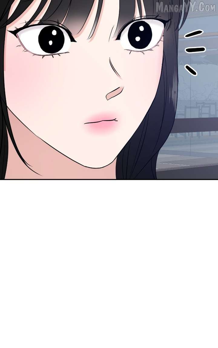 A Campus Romance, I Guess chapter 98 page 6
