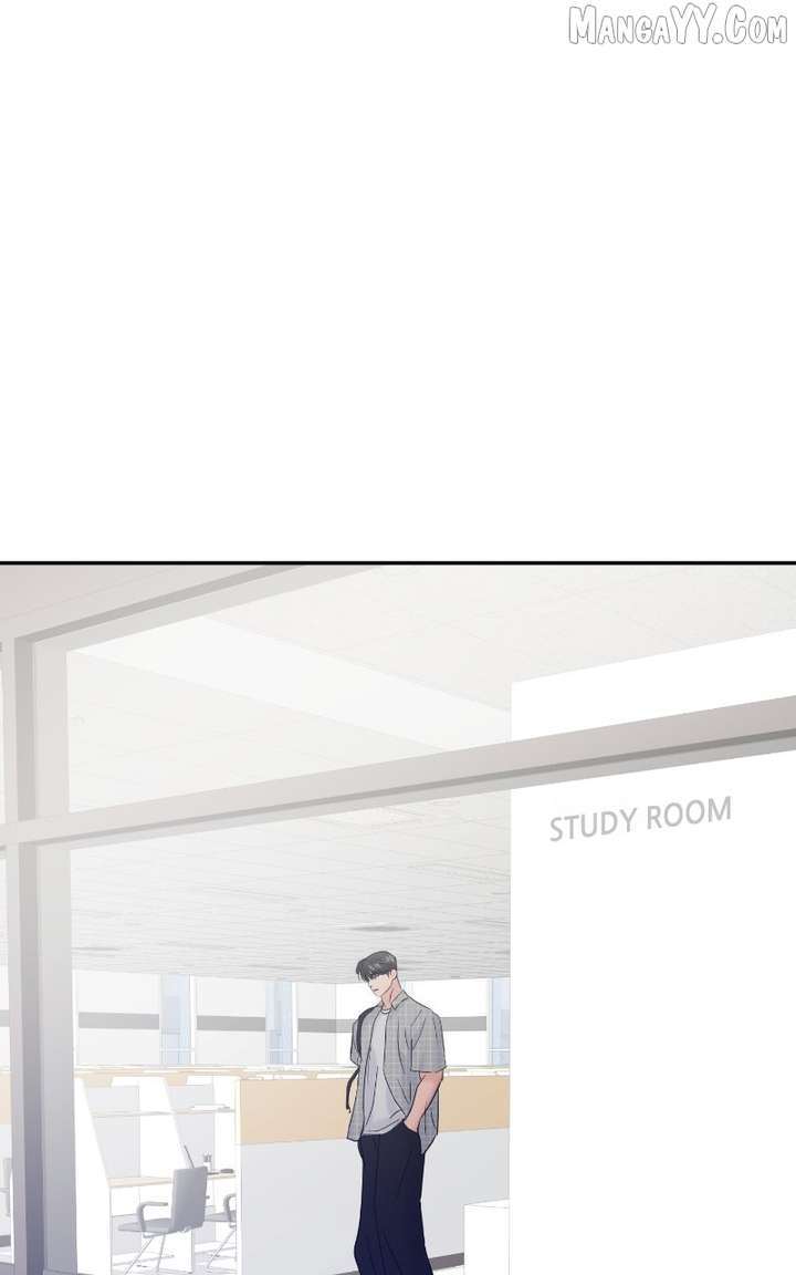 A Campus Romance, I Guess chapter 98 page 7