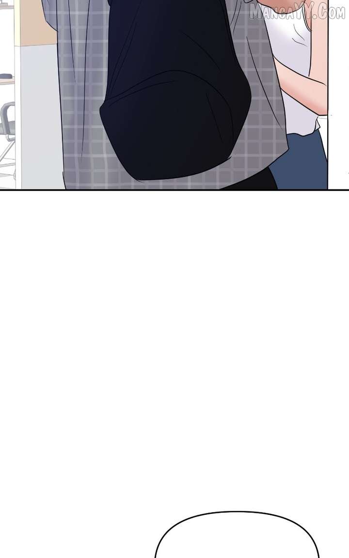A Campus Romance, I Guess chapter 98 page 11