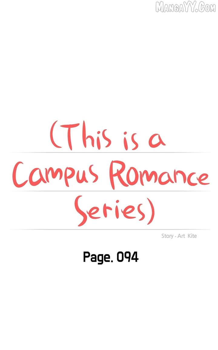 A Campus Romance, I Guess chapter 98 page 22