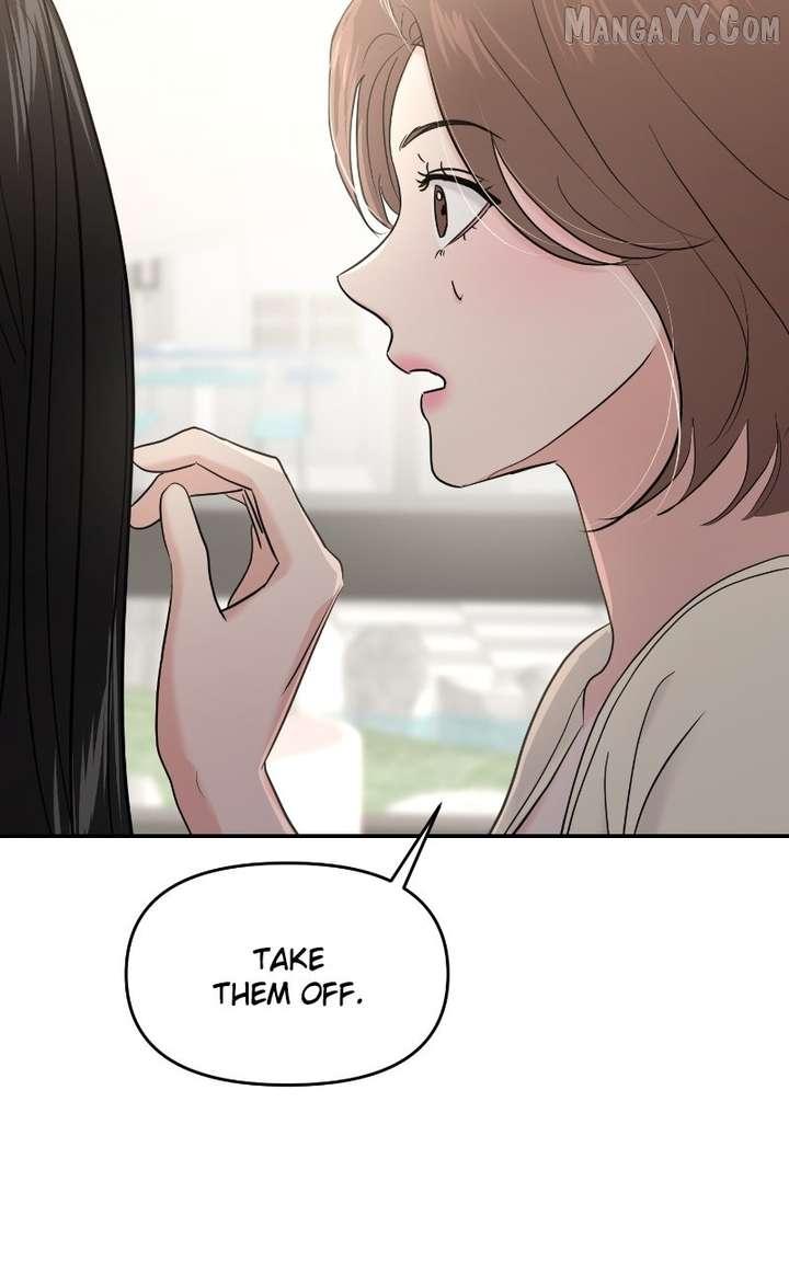 A Campus Romance, I Guess chapter 98 page 24