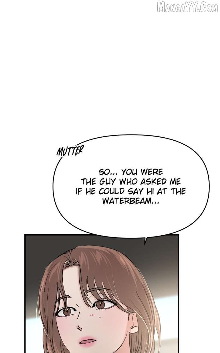 A Campus Romance, I Guess chapter 98 page 28