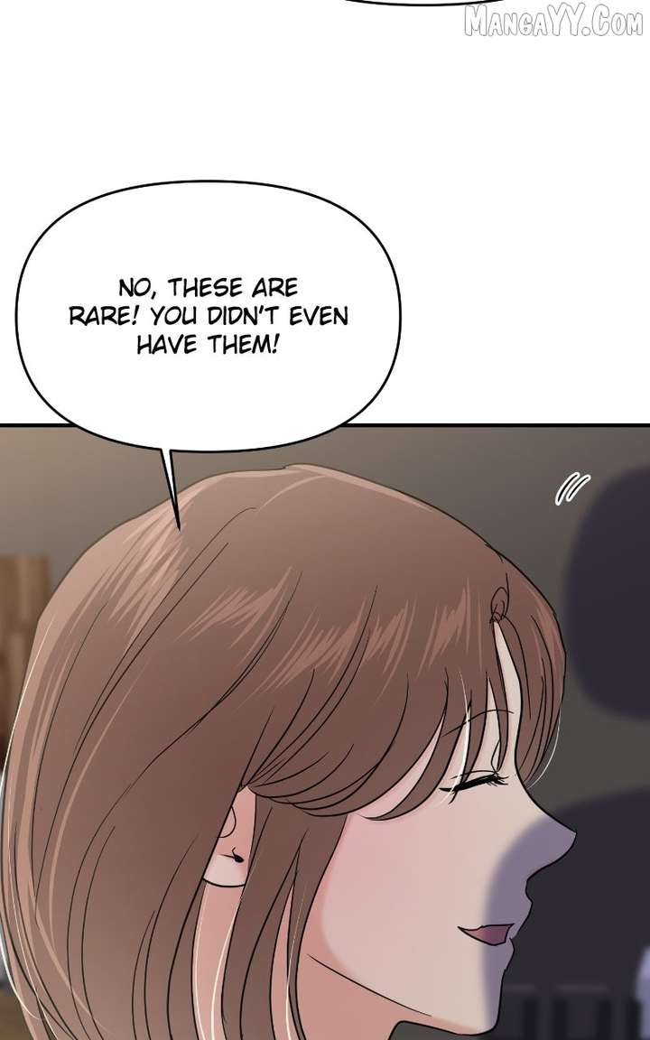 A Campus Romance, I Guess chapter 98 page 44