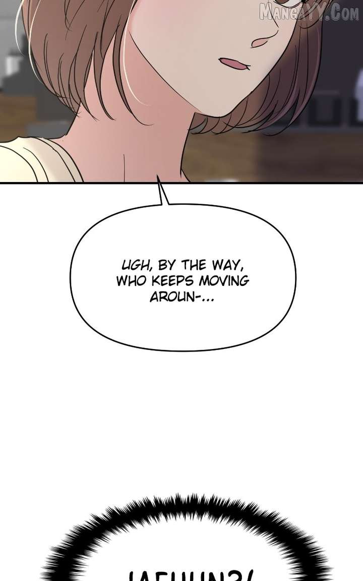 A Campus Romance, I Guess chapter 98 page 46