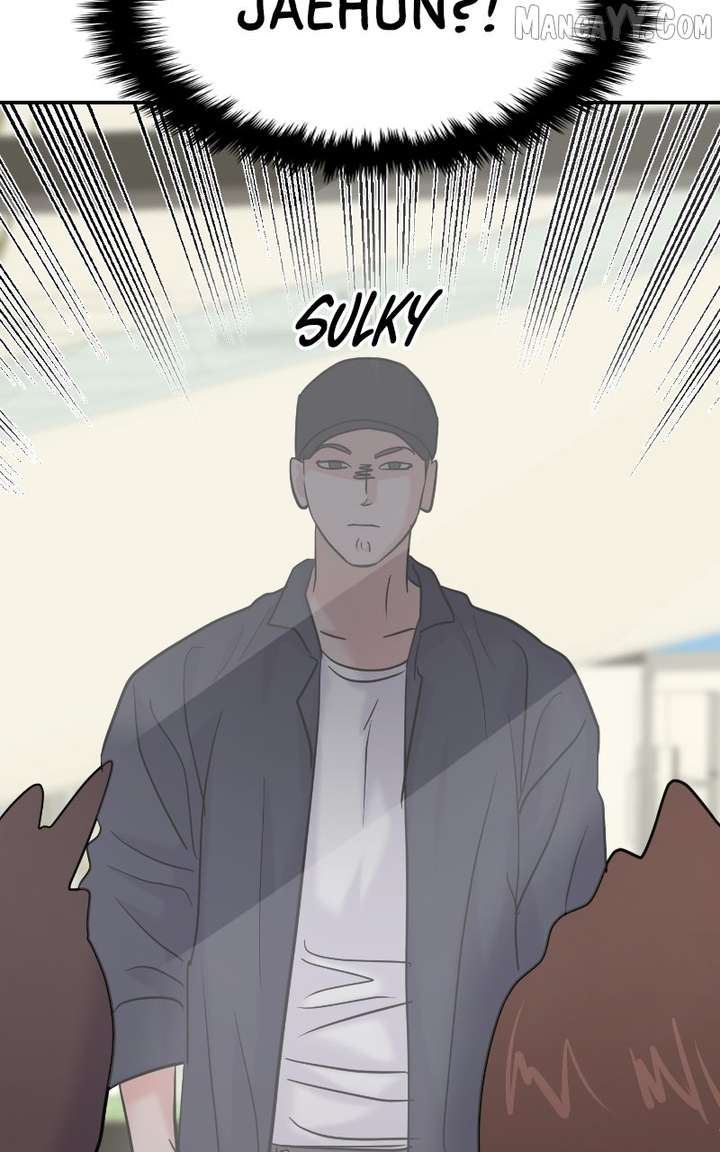 A Campus Romance, I Guess chapter 98 page 47