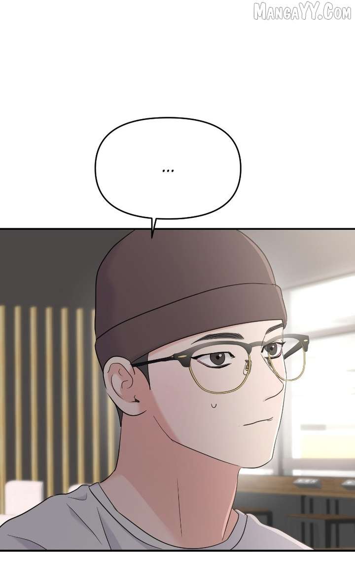 A Campus Romance, I Guess chapter 98 page 53