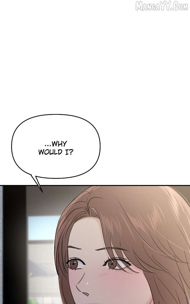 A Campus Romance, I Guess chapter 98 page 56