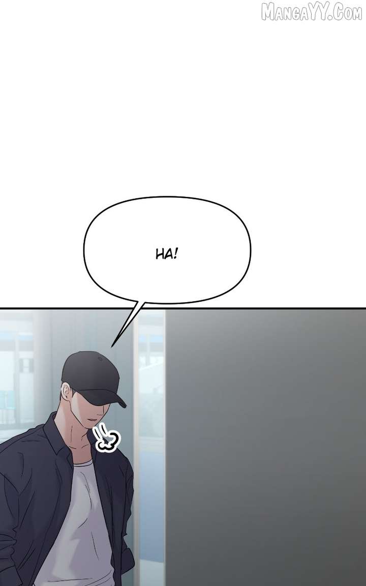A Campus Romance, I Guess chapter 98 page 60