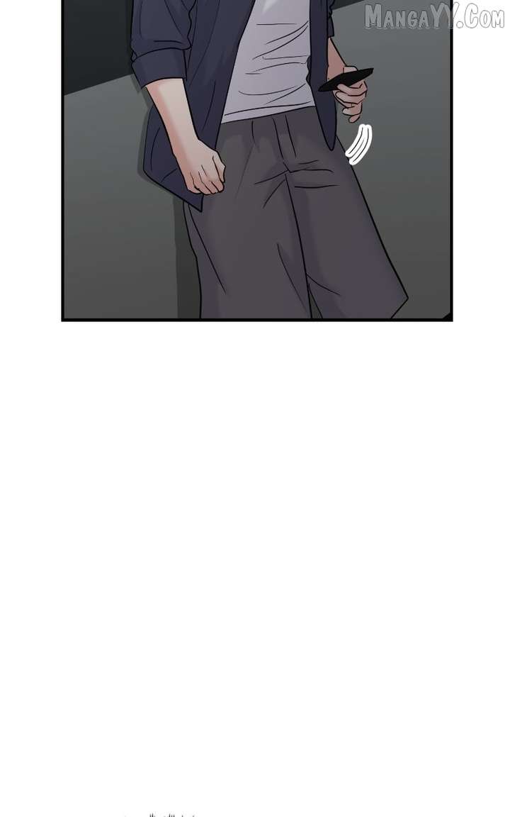 A Campus Romance, I Guess chapter 98 page 66