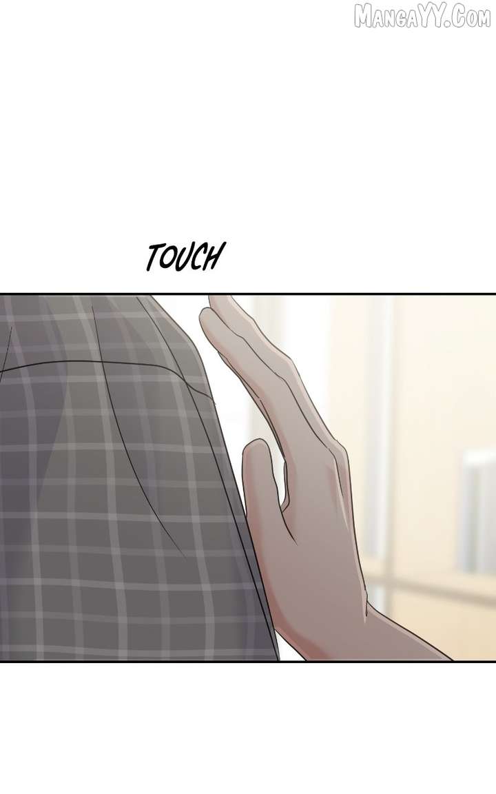 A Campus Romance, I Guess chapter 98 page 75