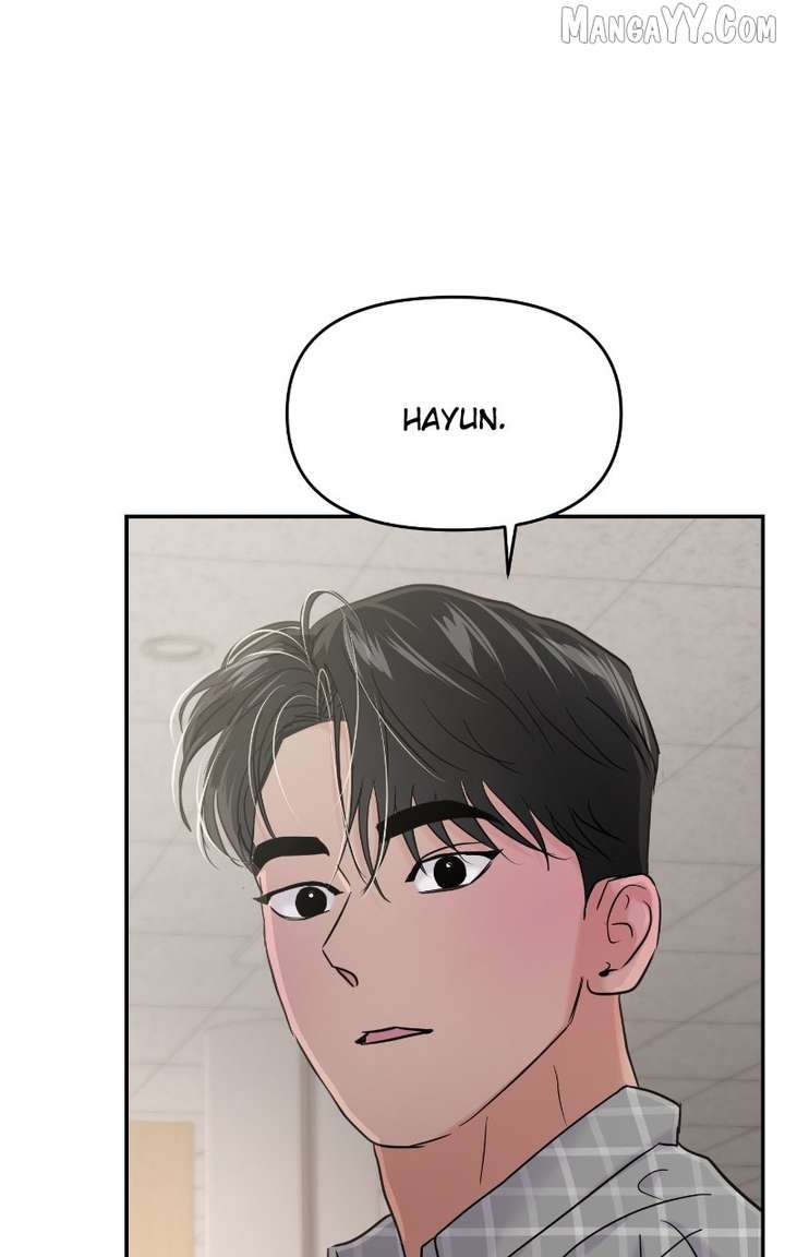 A Campus Romance, I Guess chapter 98 page 80