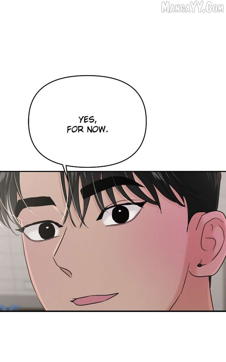 A Campus Romance, I Guess chapter 98 page 82