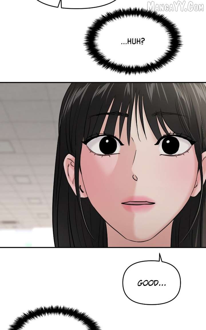 A Campus Romance, I Guess chapter 98 page 84