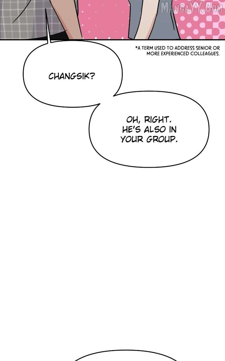 A Campus Romance, I Guess chapter 98 page 87