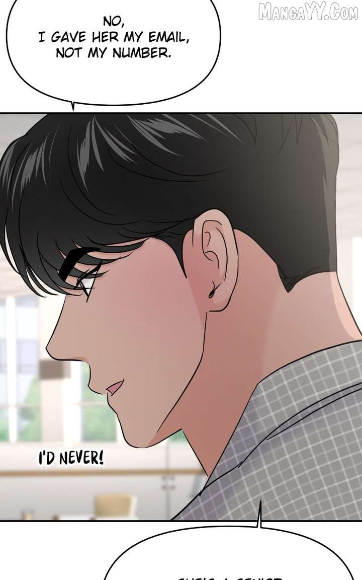 A Campus Romance, I Guess chapter 98 page 91