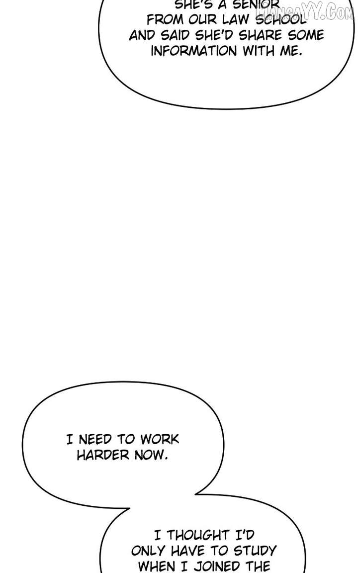 A Campus Romance, I Guess chapter 98 page 92