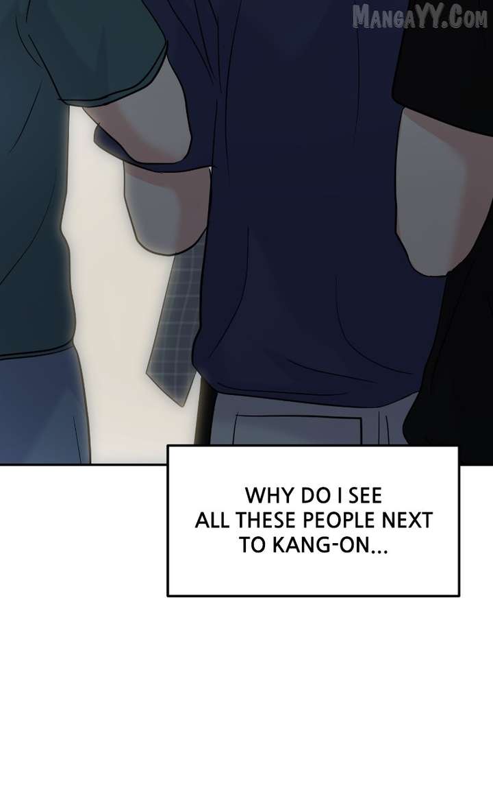 A Campus Romance, I Guess chapter 98 page 99