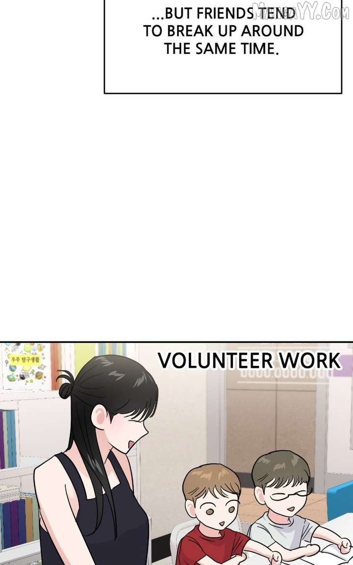 A Campus Romance, I Guess chapter 98 page 109