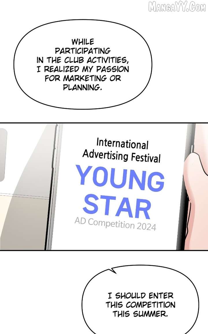 A Campus Romance, I Guess chapter 98 page 117