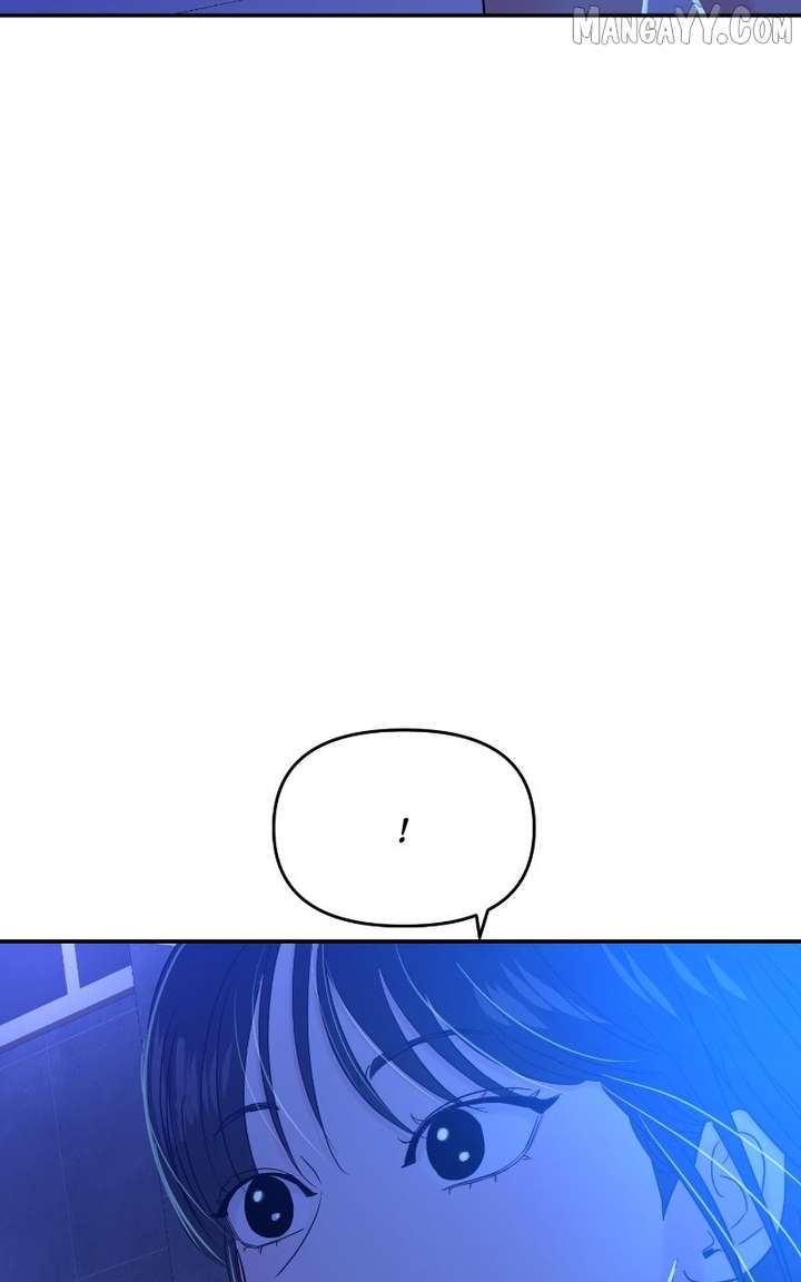 A Campus Romance, I Guess chapter 98 page 122