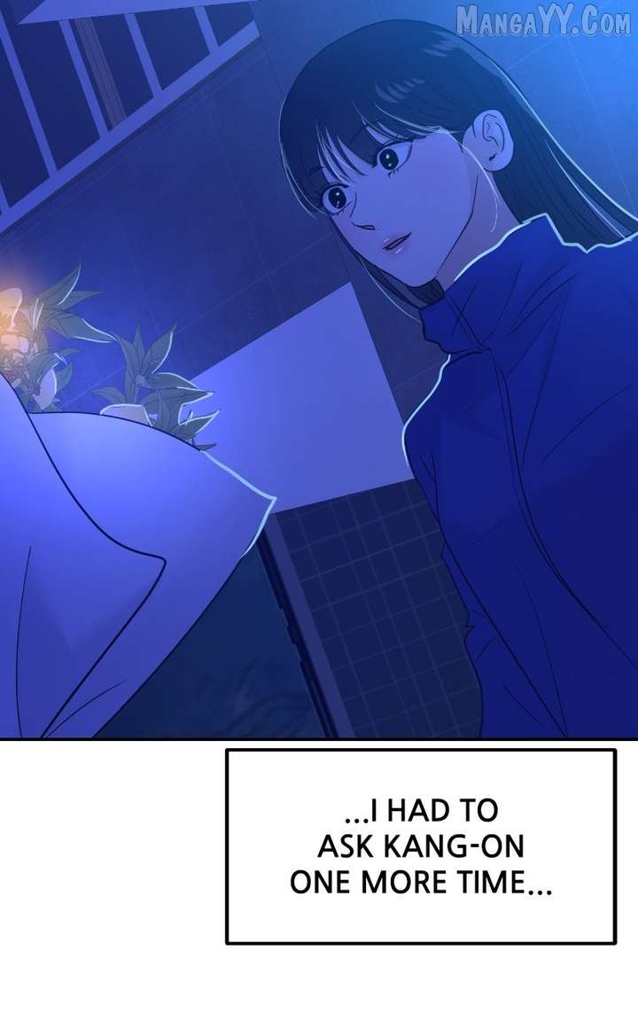 A Campus Romance, I Guess chapter 98 page 124