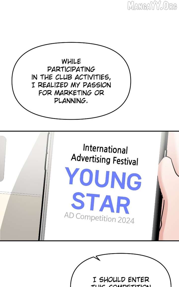 A Campus Romance, I Guess chapter 99 page 2