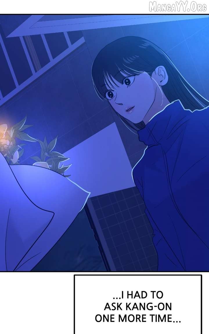 A Campus Romance, I Guess chapter 99 page 9
