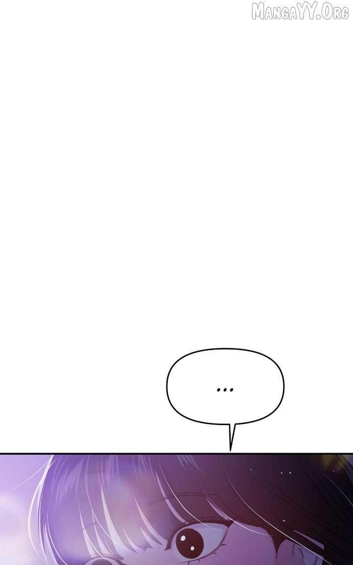 A Campus Romance, I Guess chapter 99 page 14