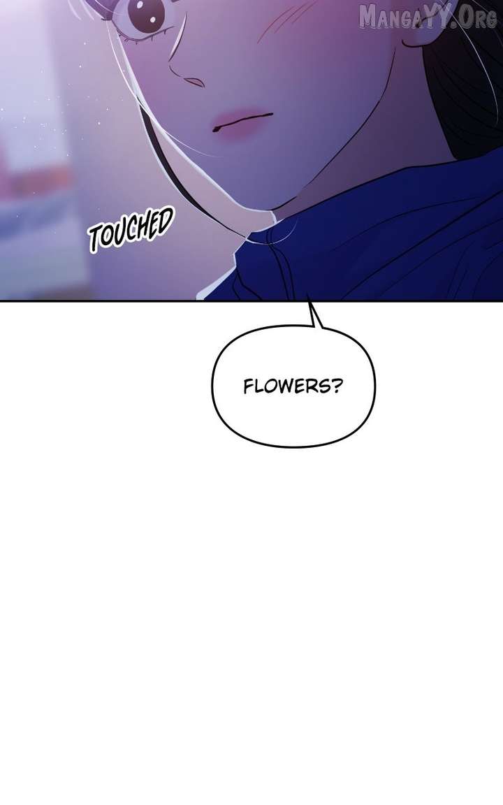 A Campus Romance, I Guess chapter 99 page 15