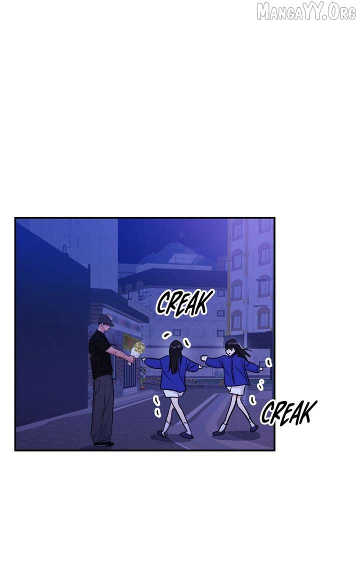 A Campus Romance, I Guess chapter 99 page 16