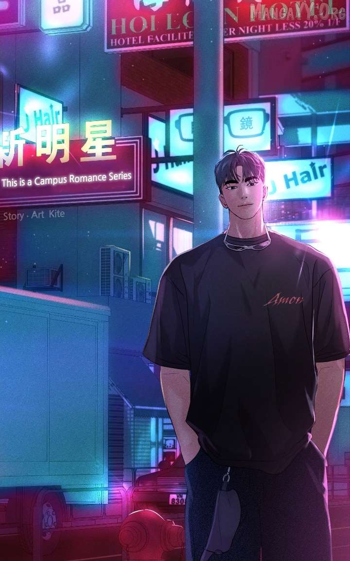A Campus Romance, I Guess chapter 99 page 31