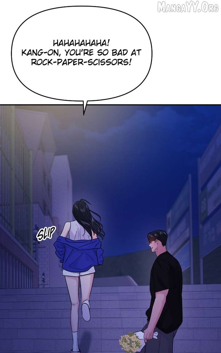 A Campus Romance, I Guess chapter 99 page 37