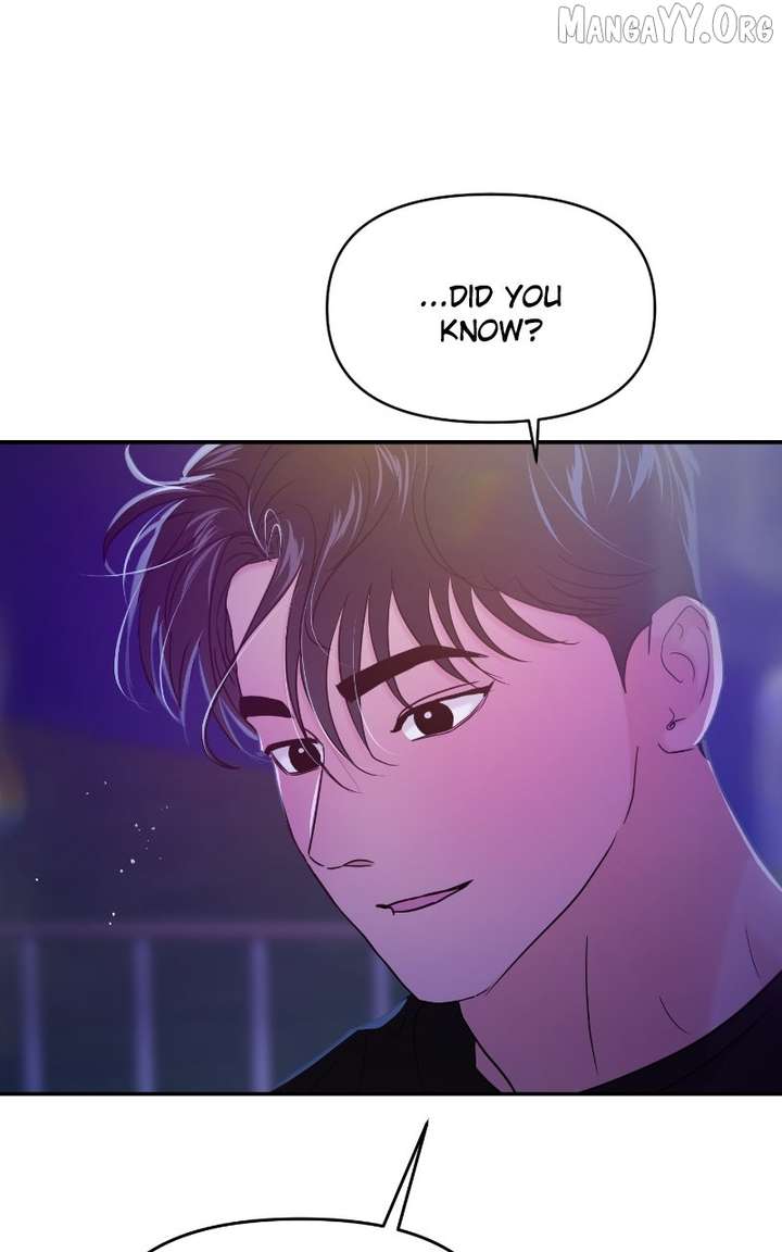 A Campus Romance, I Guess chapter 99 page 41