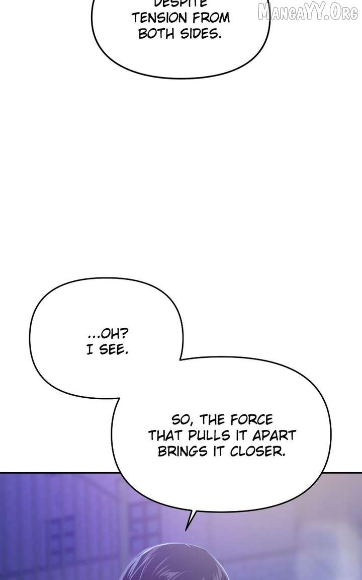 A Campus Romance, I Guess chapter 99 page 43