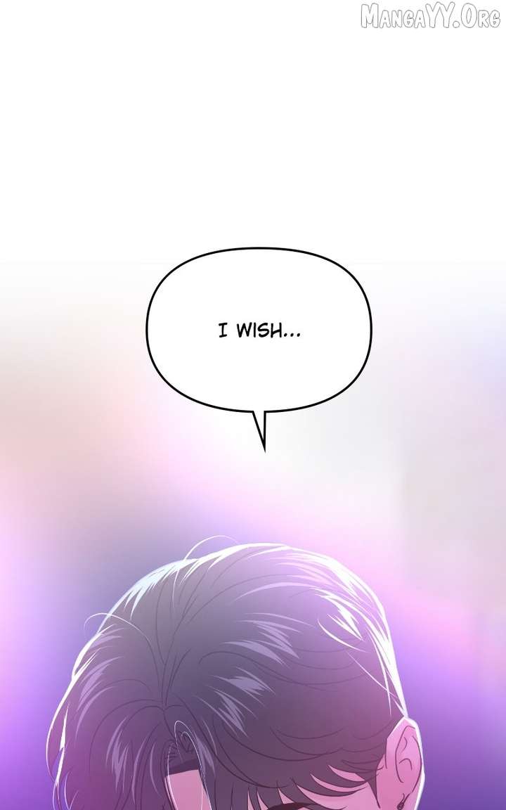 A Campus Romance, I Guess chapter 99 page 45