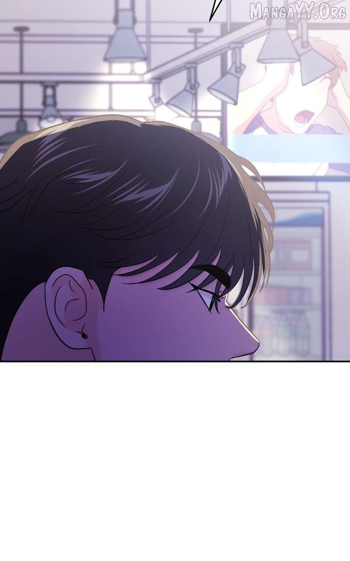 A Campus Romance, I Guess chapter 99 page 67