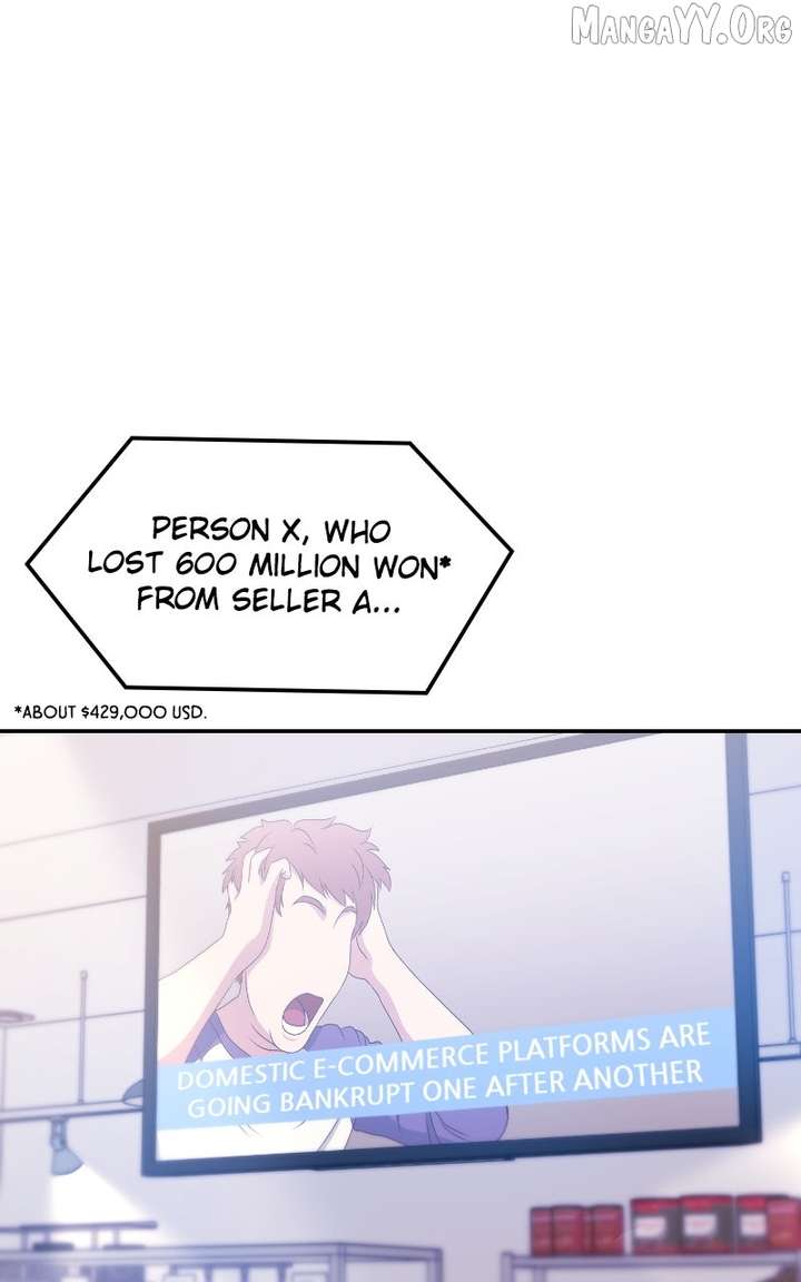 A Campus Romance, I Guess chapter 99 page 68
