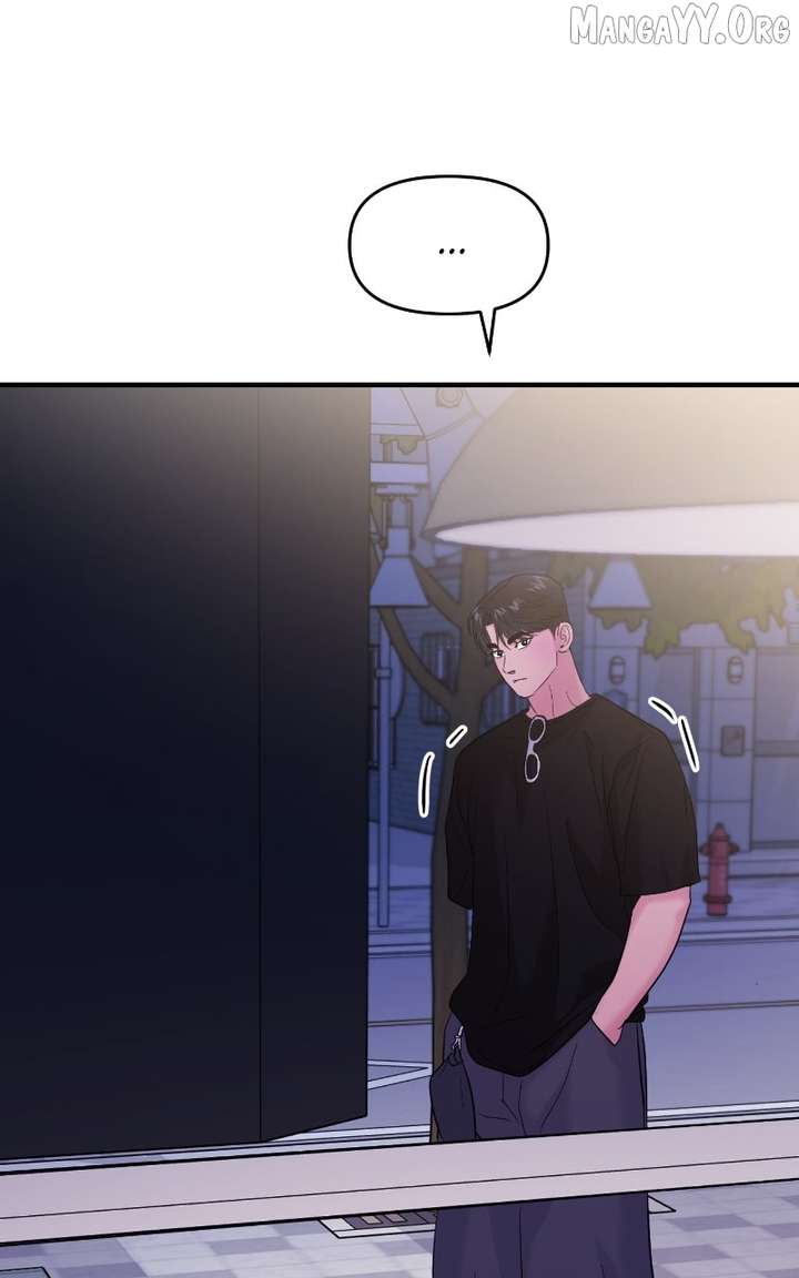 A Campus Romance, I Guess chapter 99 page 70