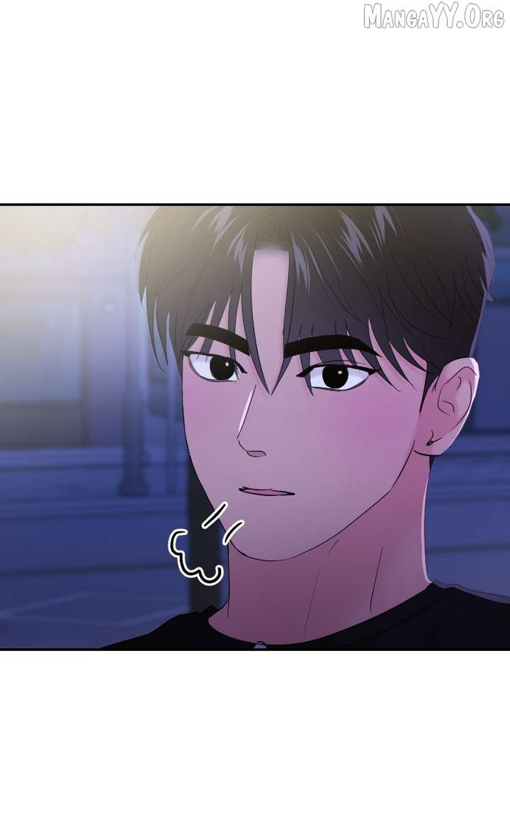 A Campus Romance, I Guess chapter 99 page 72
